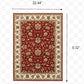 1' x 3' Red Ivory Machine Woven Floral Oriental Indoor Area Rug